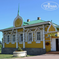 фото из отзыва ID 2649862