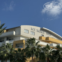 фото из отзыва ID 2650006