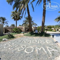 фото из отзыва ID 2650086