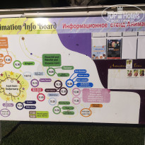 фото из отзыва ID 2650172