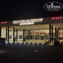 фото из отзыва ID 2650265