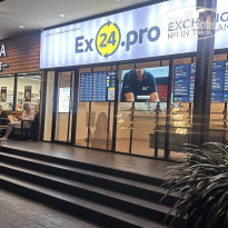 фото из отзыва ID 2650240