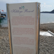 фото из отзыва ID 2650446