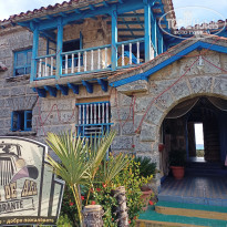 фото из отзыва ID 2650478