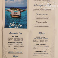 фото из отзыва ID 2650550