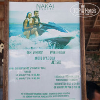 фото из отзыва ID 2650550