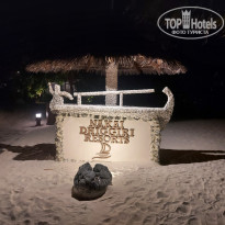 фото из отзыва ID 2650550