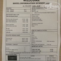 фото из отзыва ID 2650748