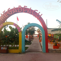 фото из отзыва ID 2650780