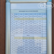 фото из отзыва ID 2650856