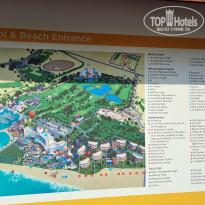 фото из отзыва ID 2650894