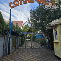 фото из отзыва ID 2651199