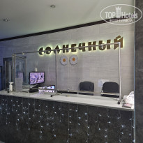 фото из отзыва ID 2651199