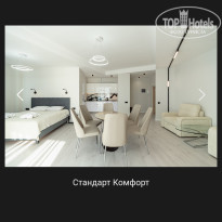 фото из отзыва ID 2651339