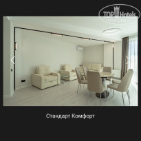 фото из отзыва ID 2651339