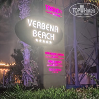 фото из отзыва ID 2651498