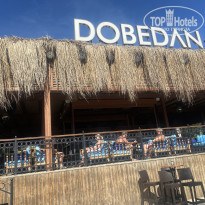 фото из отзыва ID 2651497