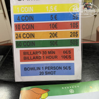 фото из отзыва ID 2651497