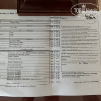 фото из отзыва ID 2651526