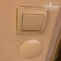 фото из отзыва ID 2651593