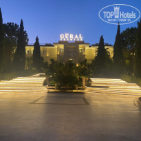 фото из отзыва ID 2651675