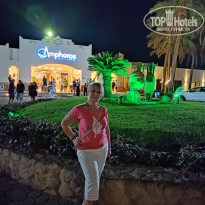 фото из отзыва ID 2652121