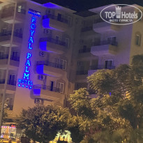 фото из отзыва ID 2652298