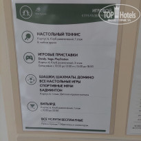 фото из отзыва ID 2652518