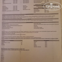 фото из отзыва ID 2652548