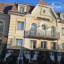 фото из отзыва ID 2652615