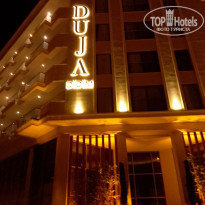 фото из отзыва ID 2653016