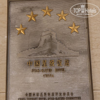 фото из отзыва ID 2653017