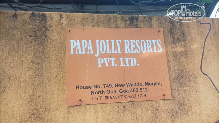Papa Jolly's