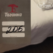 фото из отзыва ID 2653307