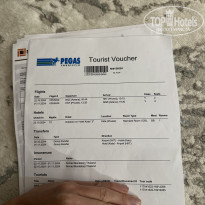 фото из отзыва ID 2653425