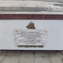 фото из отзыва ID 2653459