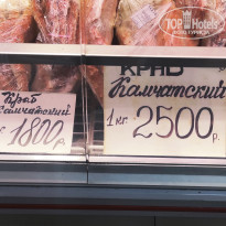 фото из отзыва ID 2653459