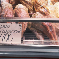 фото из отзыва ID 2653459