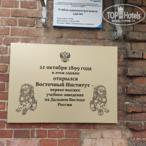 фото из отзыва ID 2653459