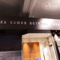 фото из отзыва ID 2653548