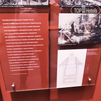 фото из отзыва ID 2653549