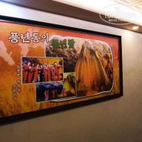 фото из отзыва ID 2653672