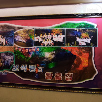 фото из отзыва ID 2653672