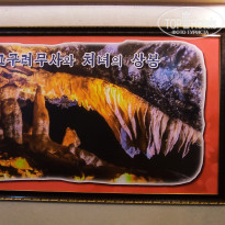 фото из отзыва ID 2653672