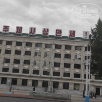 фото из отзыва ID 2653690