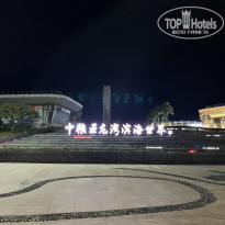 фото из отзыва ID 2654046