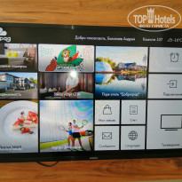 фото из отзыва ID 2654080