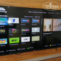 фото из отзыва ID 2654080