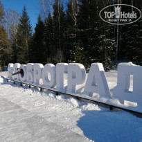 фото из отзыва ID 2654080