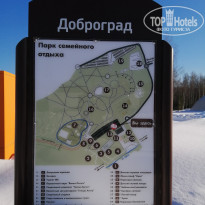 фото из отзыва ID 2654080